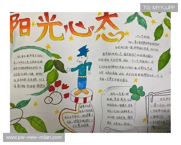 青年球员的心理成长路径，球员心态
