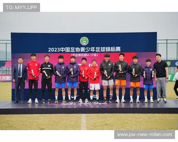 足球联赛推动俱乐部青训的公开评估与社会监督，足球俱乐部青训简介